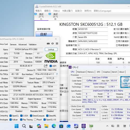打機 剪片組合 , i7 8700K CPU,32G ram,512G SSD,1TB HD, Geforce RTX 2060 6G ,Win11
