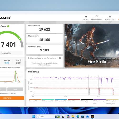 打機 剪片組合 , i7 8700K CPU,32G ram,512G SSD,1TB HD, Geforce RTX 2060 6G ,Win11