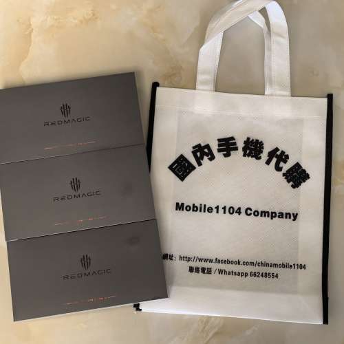 (少量現貨）全新🆕努比亞 Nubia 紅魔11Pro / 紅魔11 Pro+ 12/16/24GB+256GB/512GB/...