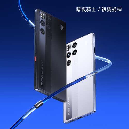 (少量現貨）全新🆕努比亞 Nubia 紅魔11Pro / 紅魔11 Pro+ 12/16/24GB+256GB/512GB/...