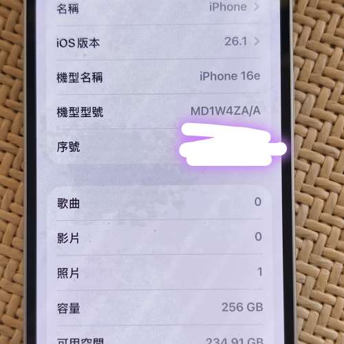 iPhone 16e 256gb