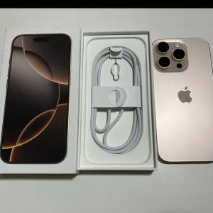 what app 6497 6645 不議價港行電池100%充電16次 外觀全新 iPhone 16 pro max 512gb...