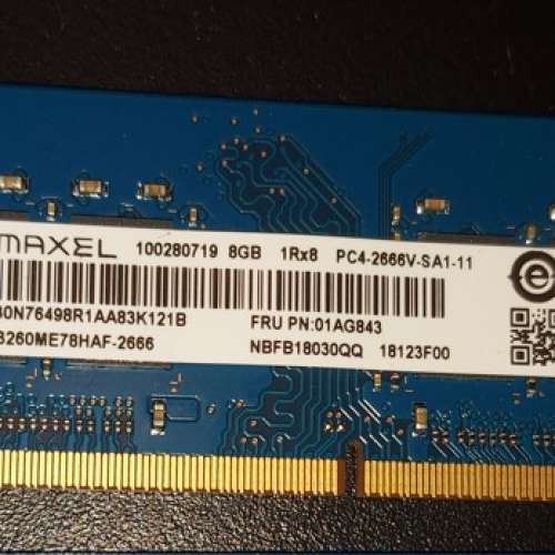 RAMAXEL DDR4 2666MHz (PC4-2666) SODIMM Ram 記憶體 8GB
