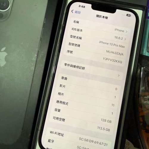 iPhone 13pro max 128gb,港行雙卡極新，冇修冇拆，所有原裝，所有功能正常！不議價
