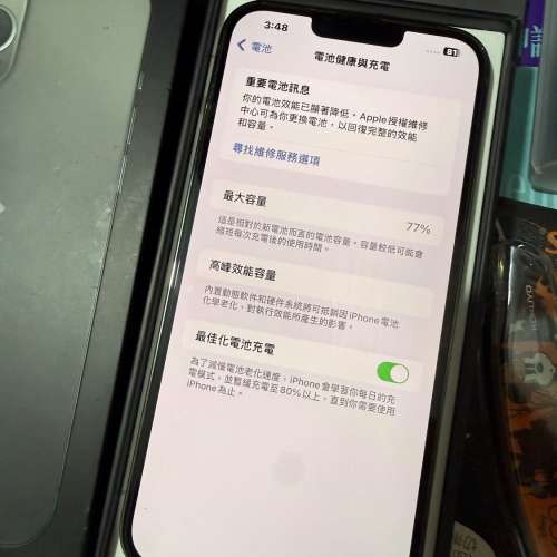 iPhone 13pro max 128gb,港行雙卡極新，冇修冇拆，所有原裝，所有功能正常！不議價