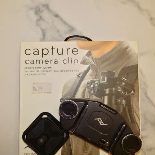 Peak Design camera clip V3