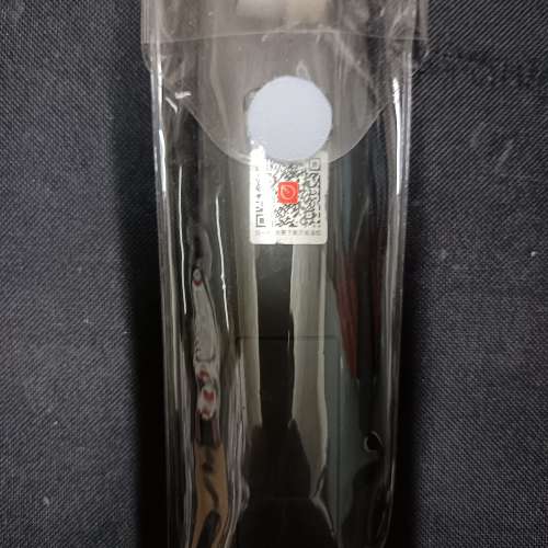 32&rdquo;skyworth tv