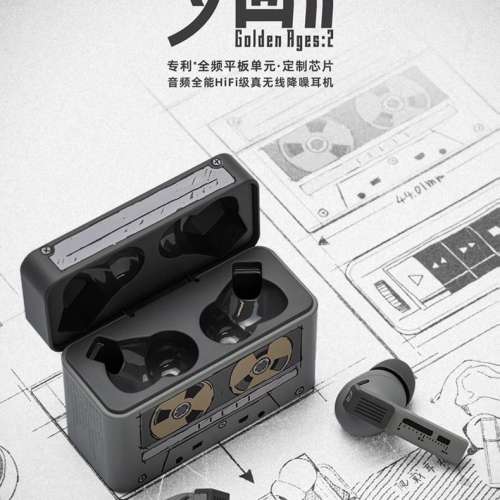 徵收水月雨夢回2