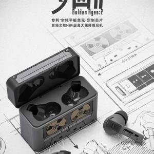 徵收水月雨夢回2