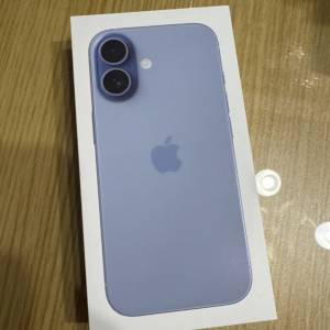 iphone 17 256 gb 香港行貨