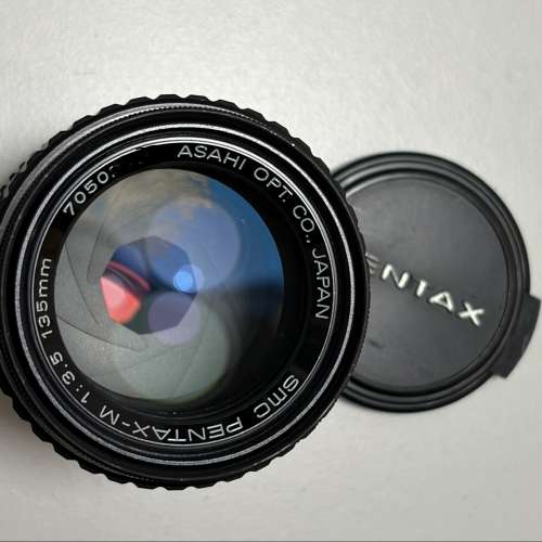 Pentax M 135mm f3.5