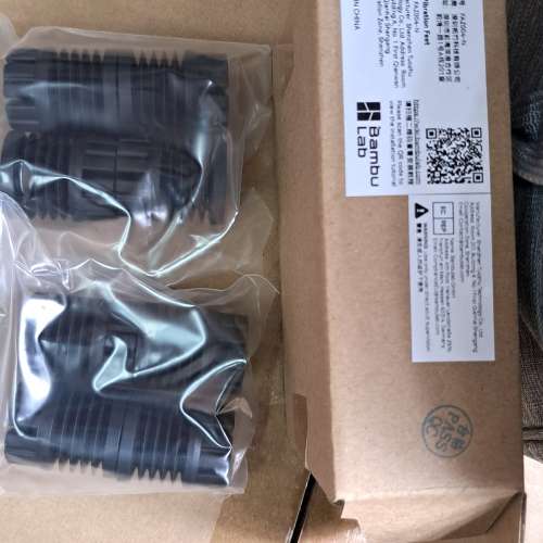 拓竹bambu lab 防震腳