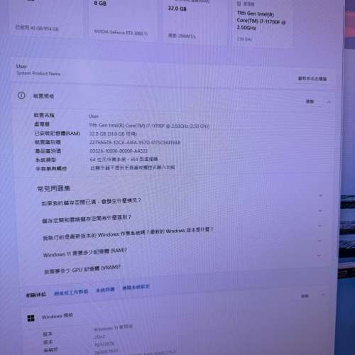 Intel Core i7-11700F    MSI NV RTX3060Ti Gaming Z Trio (LHR) 8GB GDDR6