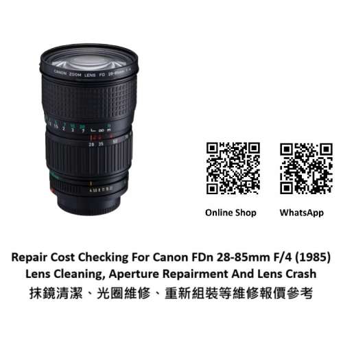 Repair Cost Checking For Canon FDn 28-85mm F/4 (1985) Lens Cleaning