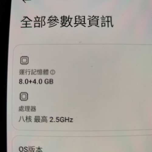 小米 Redmi Note 11 Pro+ 5G