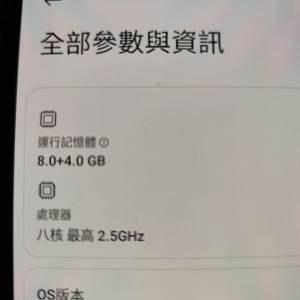 小米 Redmi Note 11 Pro+ 5G