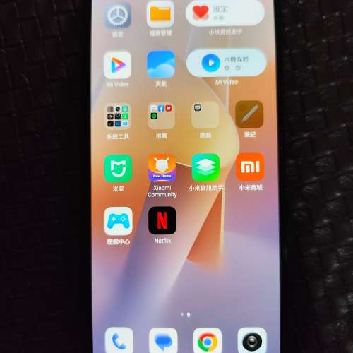 小米 Redmi Note 11 Pro+ 5G