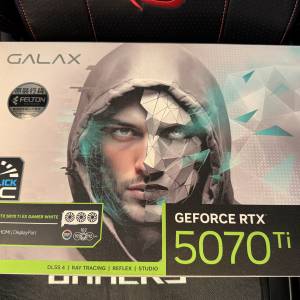 Galax RTX 5070 Ti Ex Gamer White OC