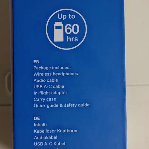 真零使用 全新 Sennheiser Momentum 4 無線耳機