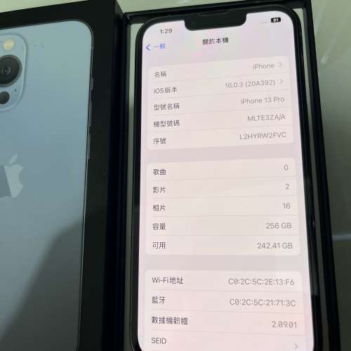 iPhone 13pro 256gb,battery 89,港行雙卡，電池89、所有功能正常！