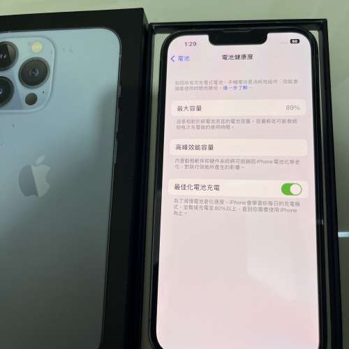 iPhone 13pro 256gb,battery 89,港行雙卡，電池89、所有功能正常！