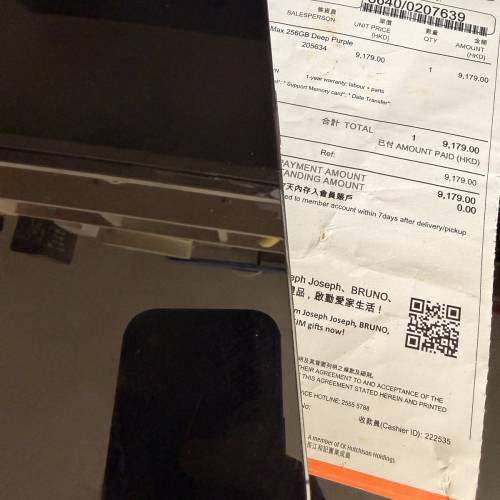 iphone 14 pro max 256