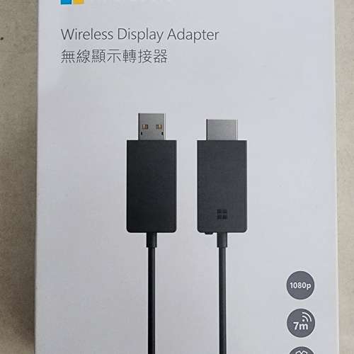 Micosoft wireless display adapter