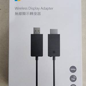 Micosoft wireless display adapter