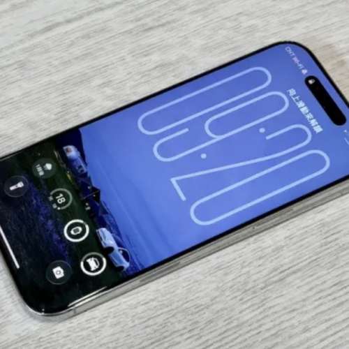 iPhone Air 藍色 行貨 256Gb