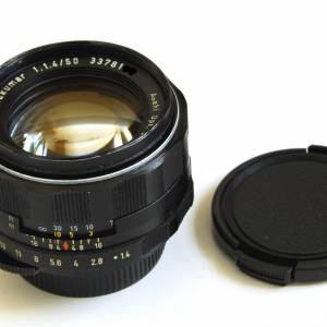 Pentax 50mm f1.4 Super-Takumar M42 mount