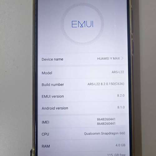 Huawei Y Max 內置GOOGLE