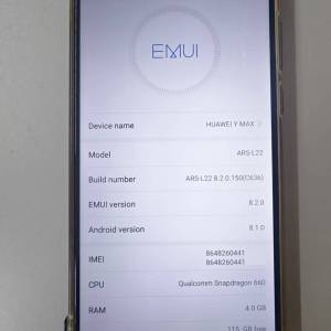 Huawei Y Max 內置GOOGLE