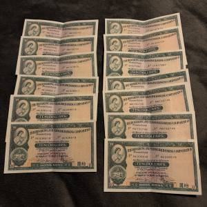 上海滙豐 十蚊紙 ￼