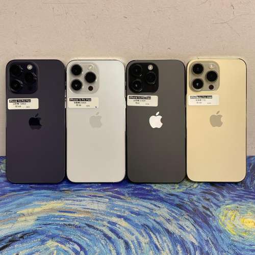 ❤️&zwj;🔥新年優惠價❤️&zwj;🔥超高質Apple iPhone 14 Pro Max/✨E-sim版✨/✨香港行...