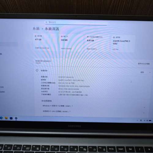 Samsung NP750XGK-KB1HK (Core 5 120U 8GB Ram 512GB SSD)