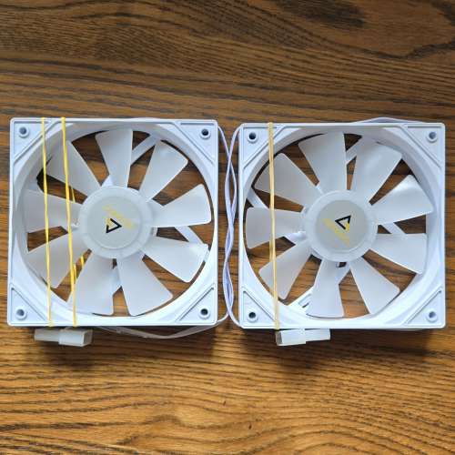 Antec fan white 120 Molex - set of 2