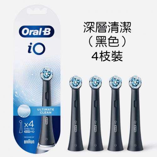 Oral B iO 刷頭 電動牙刷 清潔護齦 Gentle care 深層清潔 Ultimate Clean