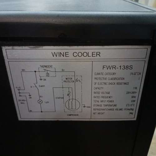 美國 FRIGIDAIRE 北極牌酒櫃/飲品櫃