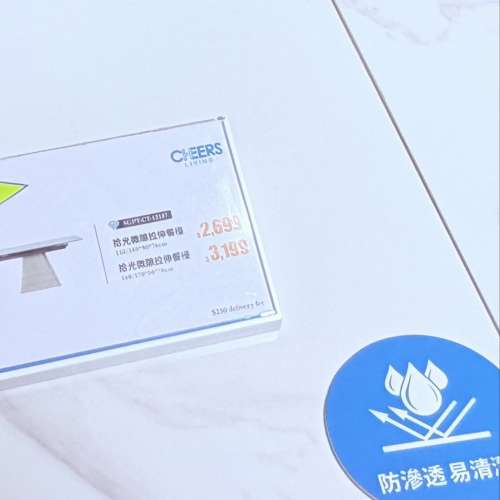 岩板餐桌可伸縮長方形折疊 (1.1米可伸展1.4米) 食飯枱餐枱