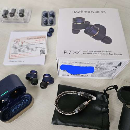Bowers & Wilkins (B&W) Pi7 S2 In-Ear True Wireless Earbuds, 無線藍芽耳機, Hon...