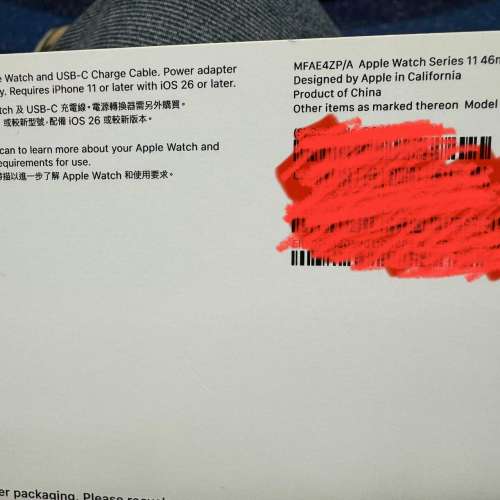 全新未開封 Apple Watch Series 11 (GPS + 流動網絡）46MM 太空灰鋁金屬錶殼 Space...