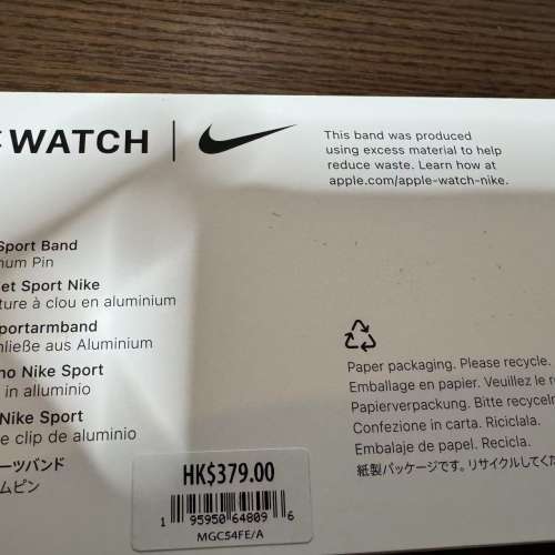 全新未開封 Apple Watch Series 11 (GPS + 流動網絡）46MM 太空灰鋁金屬錶殼 Space...