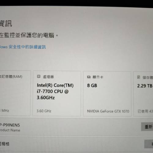 ASUS GTX 1070 STRIX GTX 1070-8G GAMING