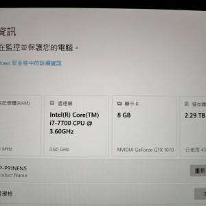 ASUS GTX 1070 STRIX GTX 1070-8G GAMING