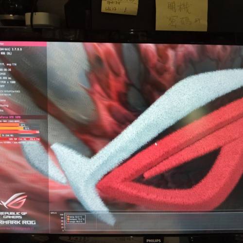 ASUS GTX 1070 STRIX GTX 1070-8G GAMING