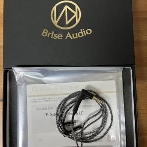 Brise Audio F. Silver C2-LE 2 pin