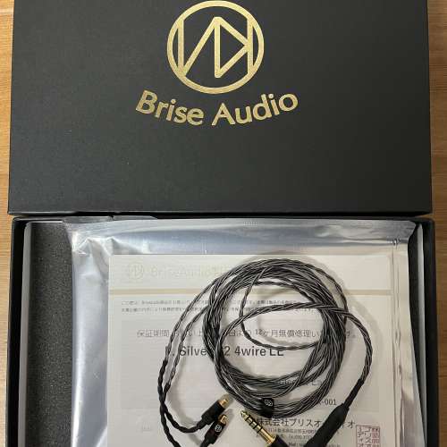 Brise Audio F. Silver C2 4wire LE