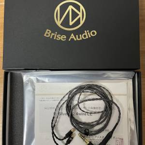 Brise Audio F. Silver C2 4wire LE