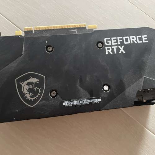 GeForce MSI RTX 3070 VENTUS 2X GPU 顯示卡
