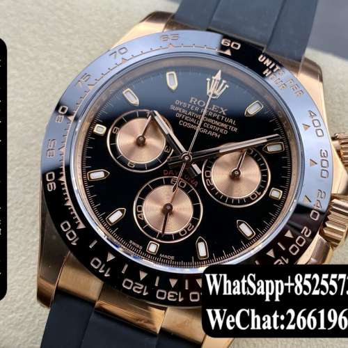 Rolex 勞力士 daytona M116515ln-0017 40mm 計時 膠帶